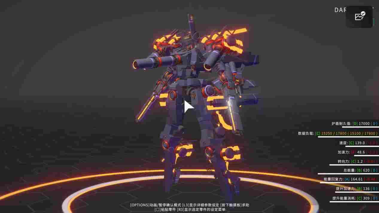 《爆击艺术2》评测：如果不是竞速题材，可能受众会更广一些