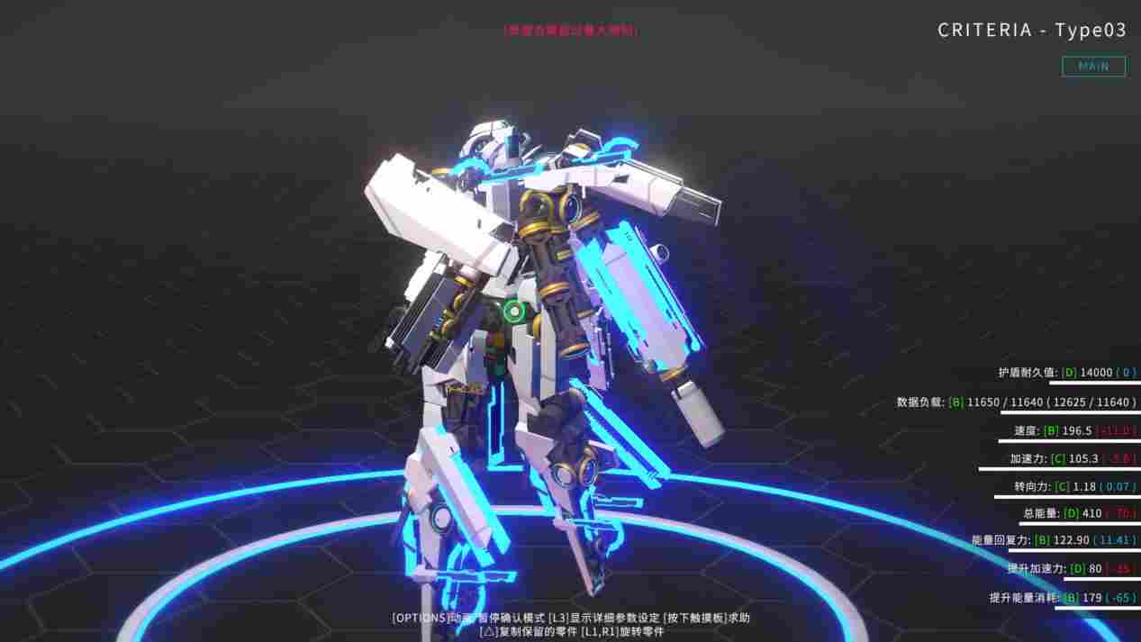 《爆击艺术2》评测：如果不是竞速题材，可能受众会更广一些