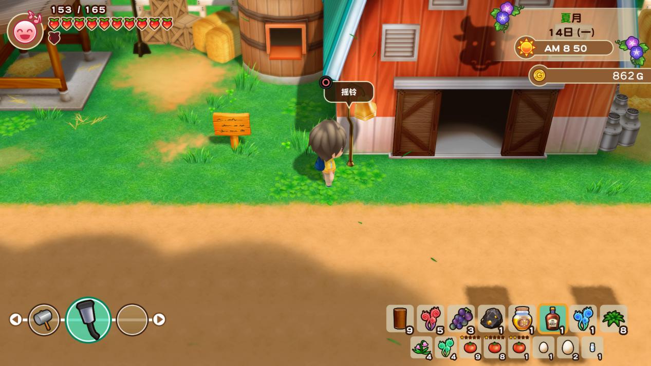 《牧场物语:重聚矿石镇》PS4版评测:过于热情的矿石镇