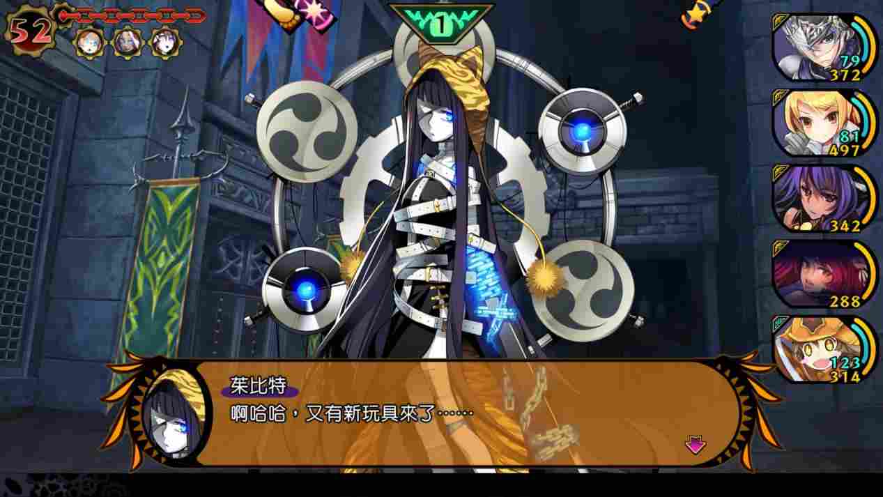 《魔眼凝望EXTRA》评测:新瓶装旧酒,但值得品尝