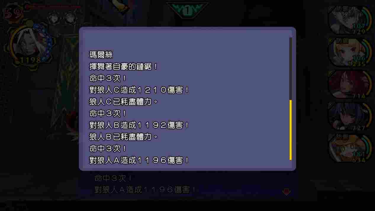 《魔眼凝望EXTRA》评测:新瓶装旧酒,但值得品尝