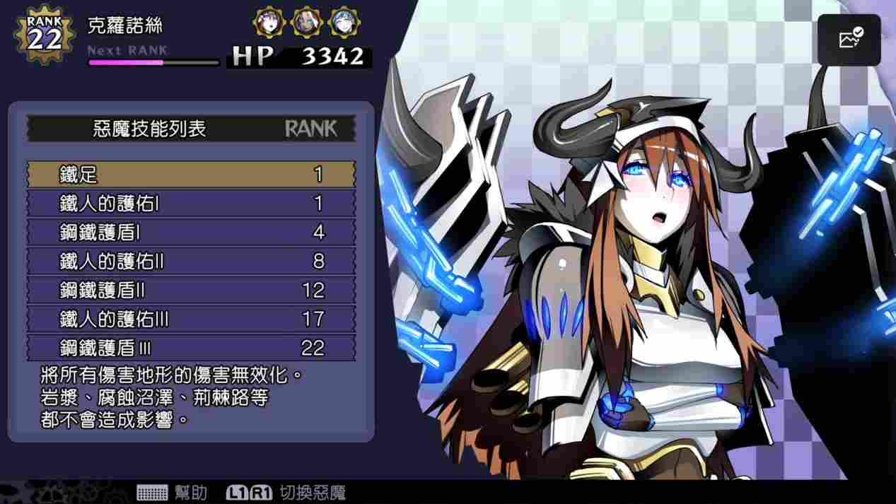 《魔眼凝望EXTRA》评测:新瓶装旧酒,但值得品尝