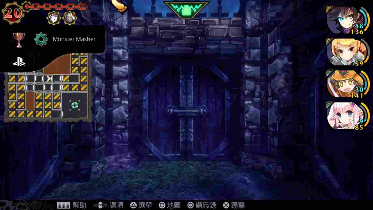 《魔眼凝望EXTRA》评测:新瓶装旧酒,但值得品尝