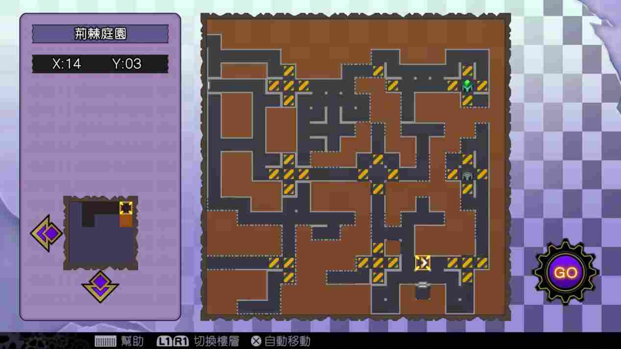 《魔眼凝望EXTRA》评测:新瓶装旧酒,但值得品尝