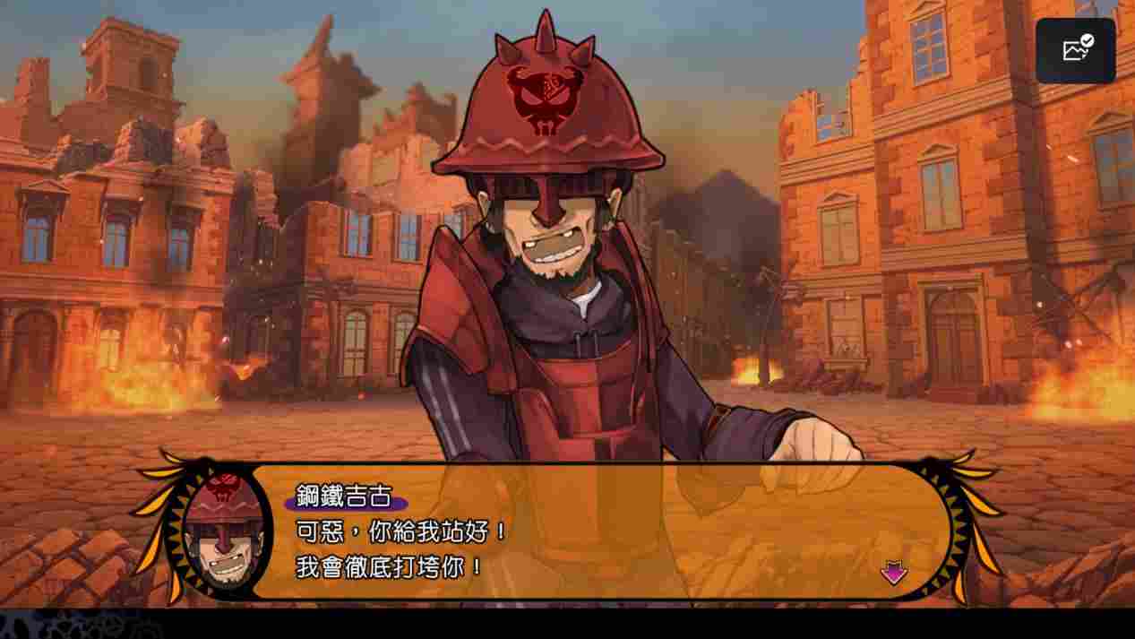 《魔眼凝望EXTRA》评测:新瓶装旧酒,但值得品尝