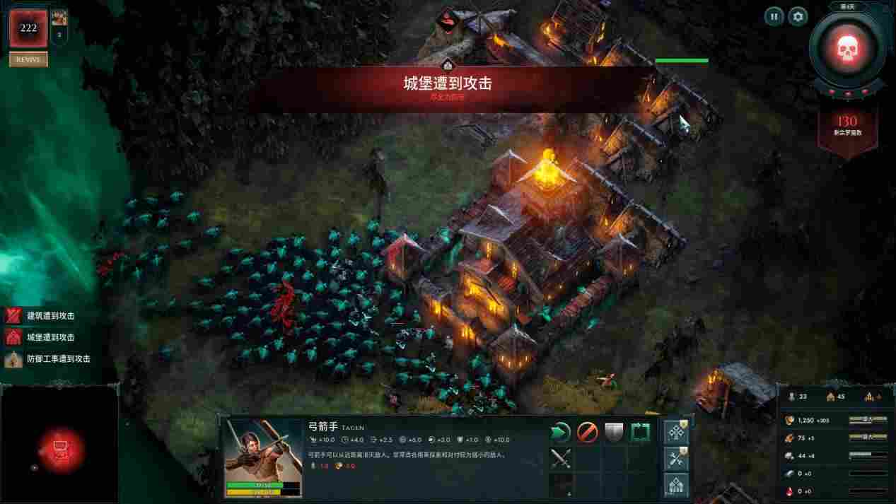 《黑暗时代:背水一战》抢先评测:除了难度有点高,其他都挺好