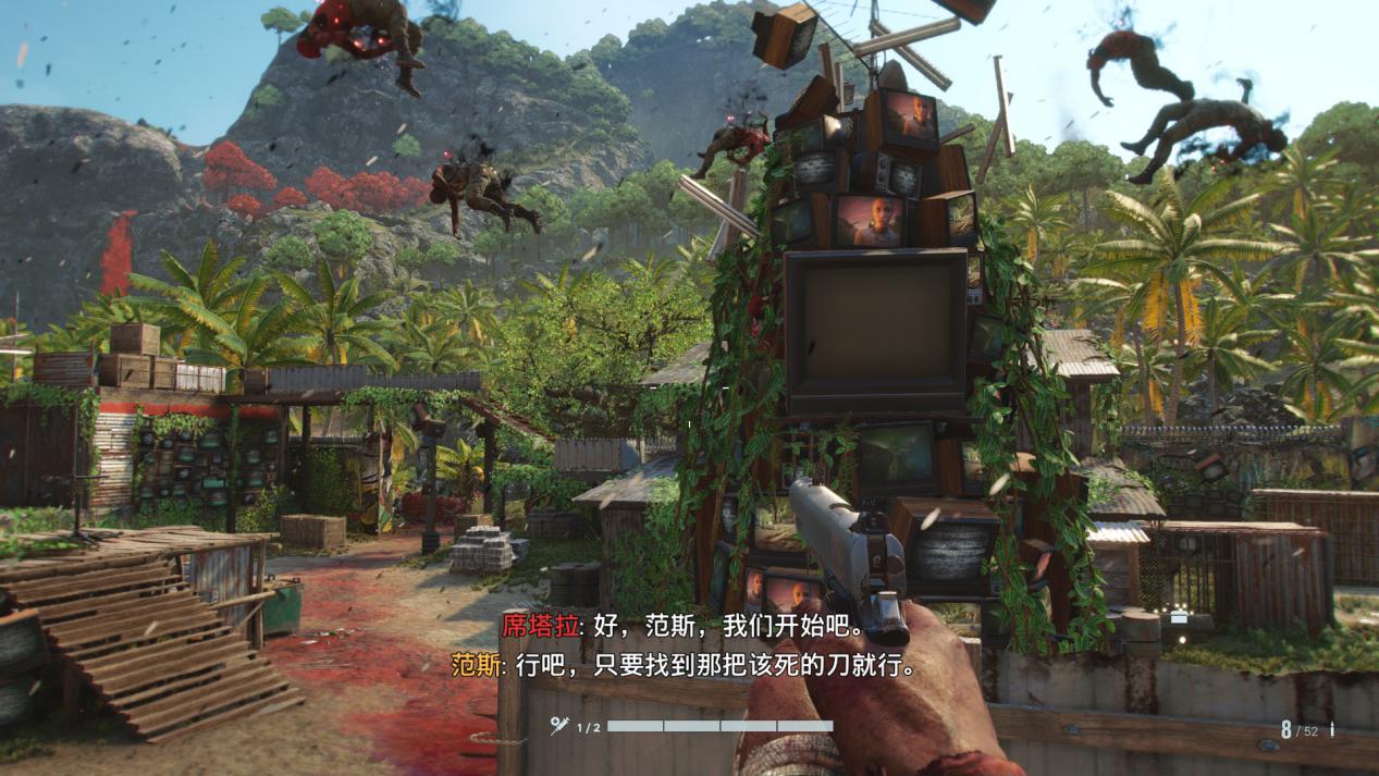 《孤岛惊魂6》DLC“范斯：疯狂”评测：你也是死亡循环？