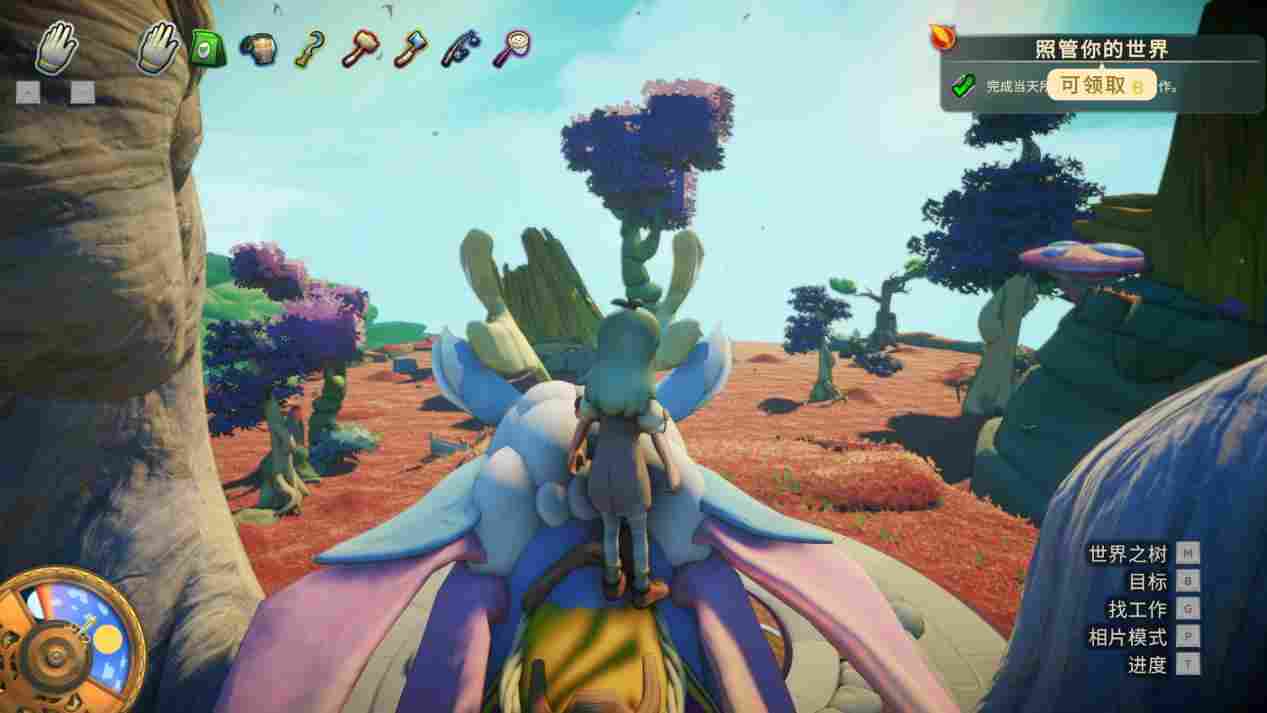 《成长物语:永恒树之歌》评测:种田?创世!