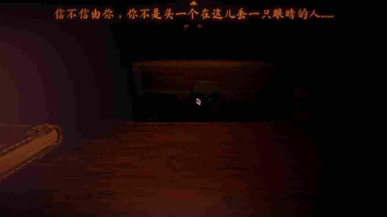 《邪恶冥刻》评测：惊喜过后，是恍若隔世的虚无