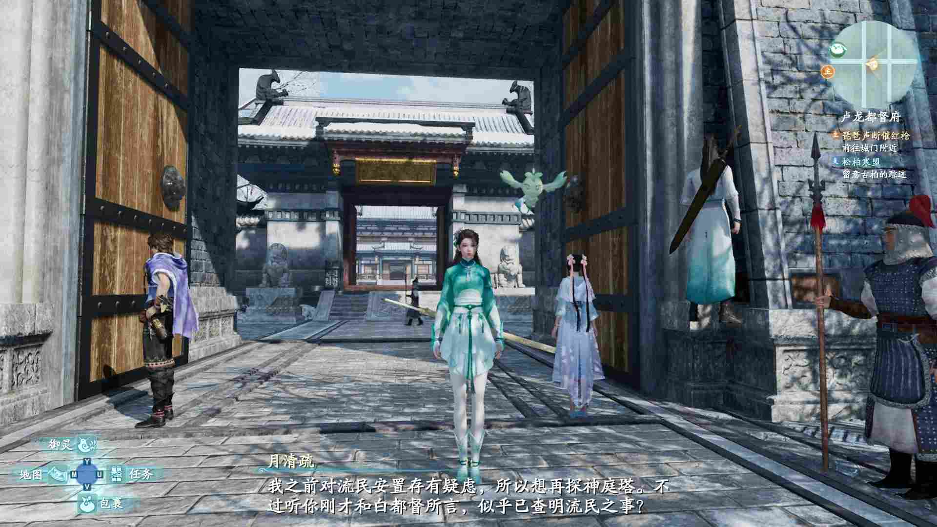 《仙剑奇侠传七》评测：想看国单笑话的人，这次让你失望了