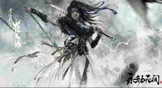 《永劫无间》当前版本评测：扎实的内容扩充，为环境增添了活力