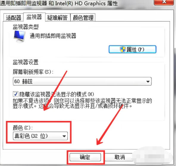 红色警戒2尤里的复仇,红色警戒2尤里的复仇下载 红色警戒2尤里的复仇,红色警戒2尤里的复仇下载
