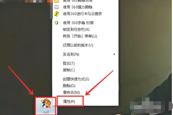红色警戒2尤里的复仇,红色警戒2尤里的复仇下载 红色警戒2尤里的复仇,红色警戒2尤里的复仇下载