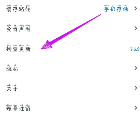 影视大全下载 影视大全下载