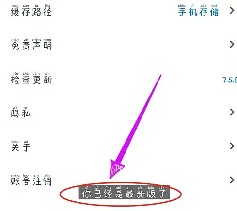 影视大全下载 影视大全下载