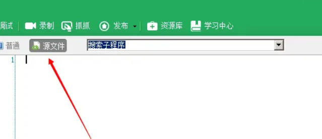 按键精灵,按键精灵下载 按键精灵,按键精灵下载