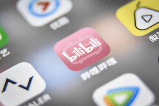 游侠网友要小心！B站大量新号散播带病毒的