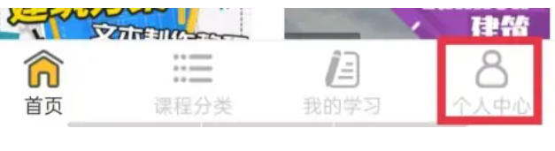 我要自学网下载 我要自学网下载