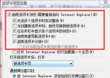 ie9,ie9下载