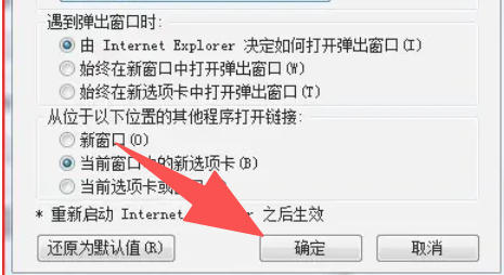 ie9,ie9下载