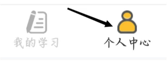 我要自学网下载 我要自学网下载