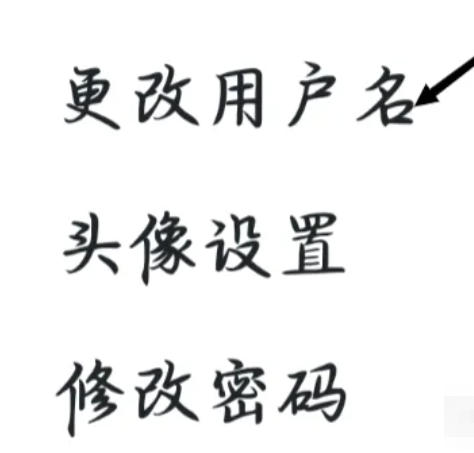 我要自学网下载 我要自学网下载