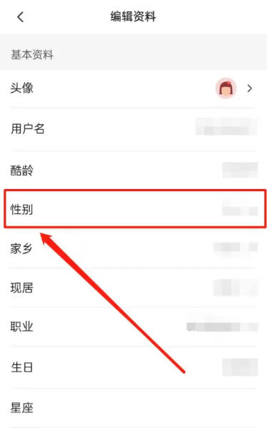 站酷下载 站酷下载