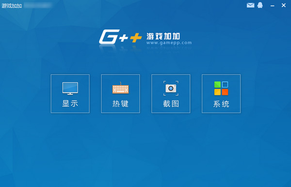 游戏加加怎么看游戏性能报告？游戏加加看游戏性能报告的方法