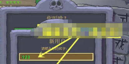 植物大战僵尸,植物大战僵尸下载 植物大战僵尸,植物大战僵尸下载