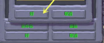 植物大战僵尸,植物大战僵尸下载 植物大战僵尸,植物大战僵尸下载