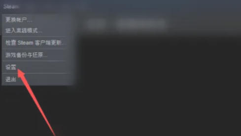 steam,steam下载