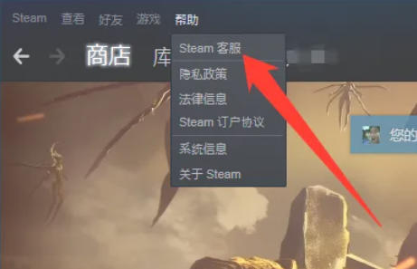 steam,steam下载 steam,steam下载