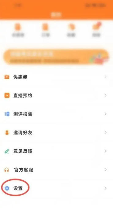 掌上高考下载 掌上高考下载