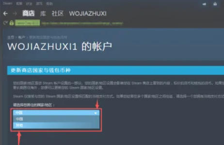 steam,steam下载 steam,steam下载