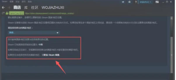 steam,steam下载 steam,steam下载