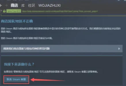 steam,steam下载 steam,steam下载
