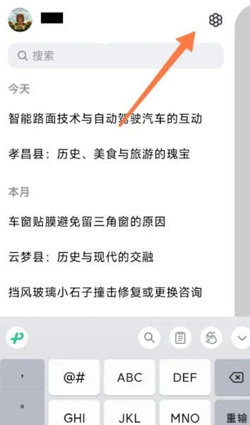 kimi智能助手下载 kimi智能助手下载