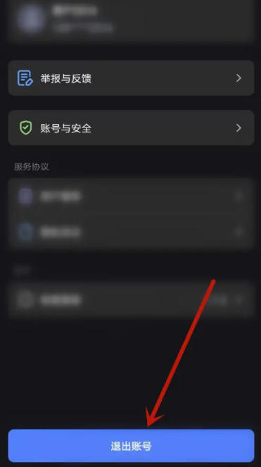 Kimi智能助手下载 Kimi智能助手下载