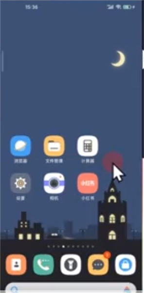 图吧工具箱怎么从手机传到电脑?图吧工具箱从手机传到电脑的方法截图