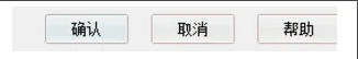 极点五笔输入法,极点五笔输入法下载 极点五笔输入法,极点五笔输入法下载