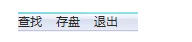 极点五笔输入法,极点五笔输入法下载 极点五笔输入法,极点五笔输入法下载