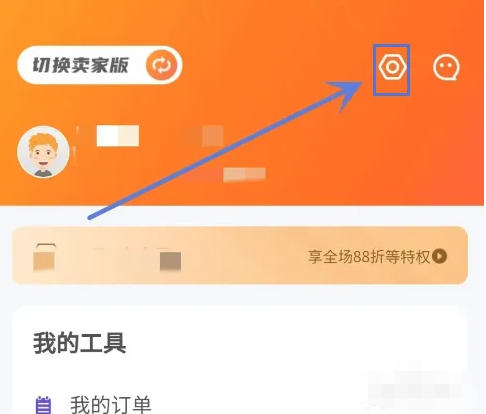 U号租下载 U号租下载