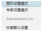 极点五笔输入法,极点五笔输入法下载 极点五笔输入法,极点五笔输入法下载