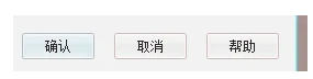 极点五笔输入法,极点五笔输入法下载 极点五笔输入法,极点五笔输入法下载