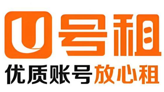 U号租怎么修改个人资料？-U号租修改个人资料的方法