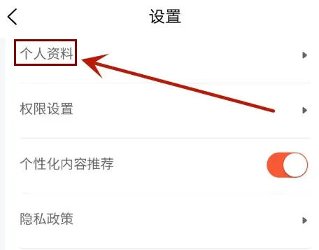 U号租下载 U号租下载