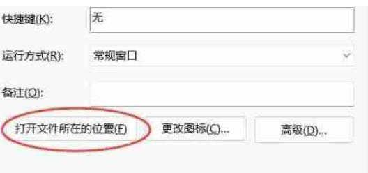 红色警戒2共和国之辉如何设置速度-红色警戒2共和国之辉设置速度的方法