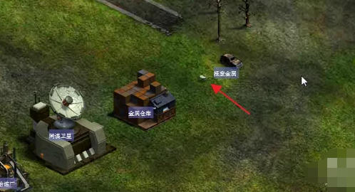 红色警戒2共和国之辉,红色警戒2共和国之辉下载 红色警戒2共和国之辉,红色警戒2共和国之辉下载