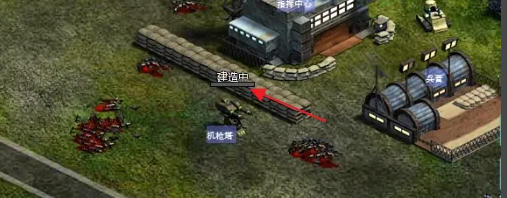 红色警戒2共和国之辉,红色警戒2共和国之辉下载 红色警戒2共和国之辉,红色警戒2共和国之辉下载