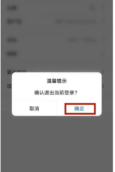 秘塔写作猫下载 秘塔写作猫下载